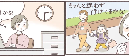 ＜ALQ/学童保育事業＞「第二の家」が、登下校の不安をやわらげるワケ｜”本気の起業”なら＋81社/ハチイチで叶える