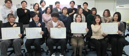2026年上期総会がおこなわれました！