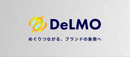 「人」と「巡り」を可視化する。DeLMOがロゴ刷新で挑んだ、クリエイティブとビジネスを繋ぐブランド設計の全貌