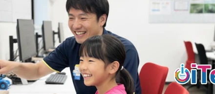 正解のない未来を創る。子どもたちと一緒にワクワクしませんか？