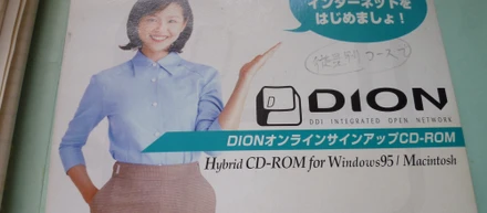 先入観なしでいろんなものに触れて、やってみてどうか？　を繰り返し試してきたに過ぎない