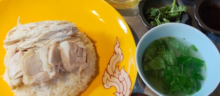 カオマンガイ/ Khao Man Gai