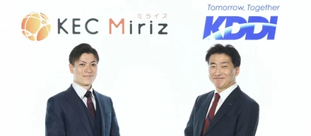 【KEC Miriz】通信×教育で未来を拓く挑戦