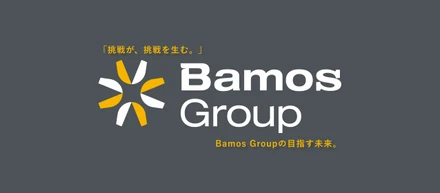 Bamosグループが、これから目指している未来図