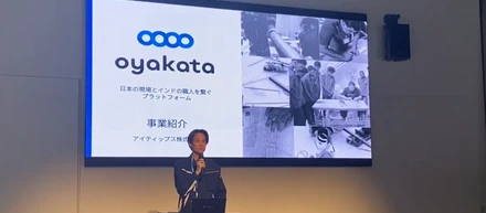 「いいことやってるね」で終わらせない。実績ゼロから日本企業との信頼を築き、卒業生の進路を開拓した軌跡。