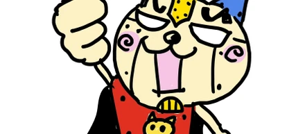 成長は、関わりの中にある