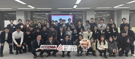 Canon・DYM参戦。本気の企業と本音でぶつかる、参加報酬ありの45名限定の特別招待席。