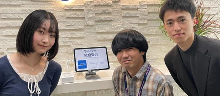 【自社アプリ】3名の25卒社員が受付アプリを開発しました！