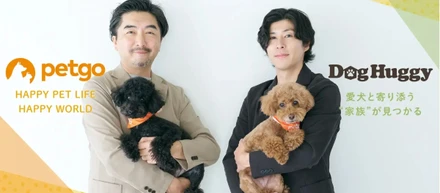 TECHFUND、投資先「DogHuggy」のExit（M&A）を発表