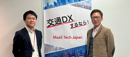 地域の利便性を守るための交通DX。デジタルマーケを駆使した改革と仕組みづくり
