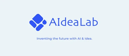 1ページでわかるAIdeaLab