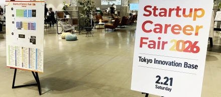 【採用担当コラム】Startup Career Fair 2026に初参加しました！