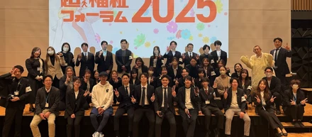 【部署大公開】tocotoco株式会社ってどんな仕事があるの？オープンポジションで選考可能な部署をお見せします