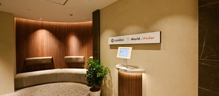 ワールドインワーカーのオフィスをご紹介します！