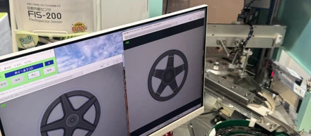 オービットの仕事