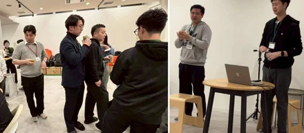 【株式会社ポロック】令和8年2月 大阪報告会＋外見コンサル会