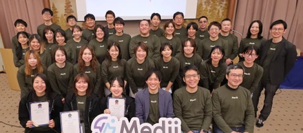 バイアスを壊し、限界を突破する組織へ──Medii Boost Camp 2025 Winter
