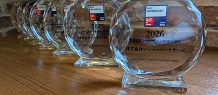 【7年連続】GPTWに働きがいのある会社認定されました！