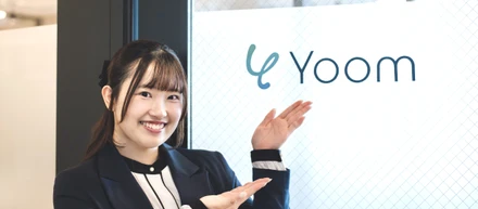 「いいと思ったものを、自分の力で広げたい。」─ YouTubeを起点にYoomの“顔”を目指す理由【社員インタビュー】