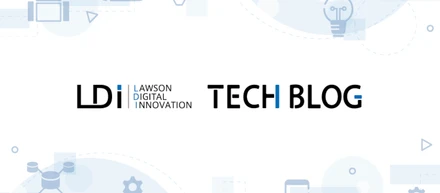 【TECH BLOG】AIコーディングエージェント(Cline + Skills)活用実践編 - DataBindingからViewBindingへ楽々移行しました！