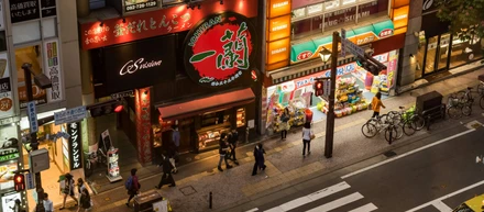 #13 【社員座談会】OJってどんな会社？