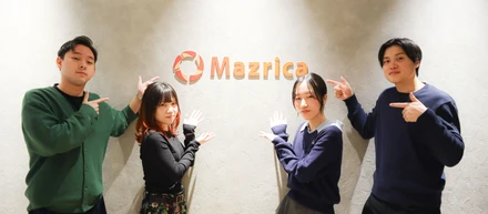 【インターン生インタビューvol.2】座談会開催！マツリカのインターン、全て見せます！