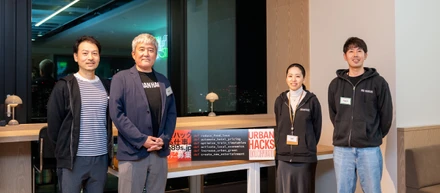 URBAN HACKS Talk vol.1「リアルとデジタルで叶える“まちづくり”」イベントレポート