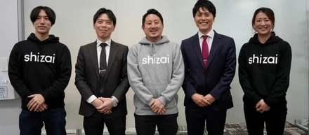 日本郵便×shizai、深夜の激論が紡ぐ現場共創の正体