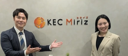 【KEC Miriz】女性の可能性を拓く挑戦者！
