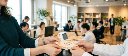 3月9日は「ありがとう」を伝える日。アクロの“ほめキンコン”とは？