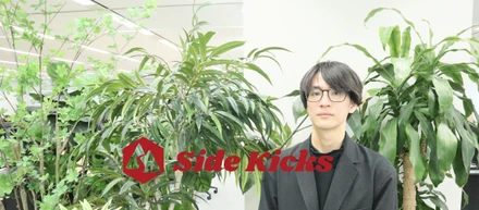 【新卒インタビュー】コンサル/ゲーム志望からSideKicksを選んだ理由
