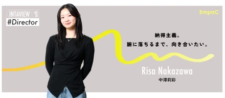 【社員インタビューVol.7】SNSが好き。大学時代の授業がいまの原点