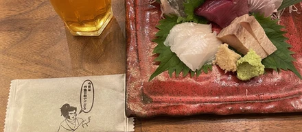 【社内イベント】毎月恒例、新入社員を囲む「ウェルカムオフィス飲み」の様子をお届けします🍻