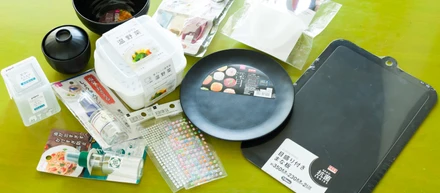視覚障害者の生活の助けになる便利な道具。購入やレンタルする方法も紹介