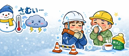 オフィスにいて改めて思うこと。現場の皆さん本当にすごい👏