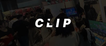 なぜ今、CLIPは採用を強化するのか。