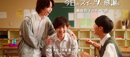 自主映画の制作プロセスは、ビジネス映像にも応用できるのか。短編映画『暮高』制作事例