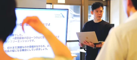 事業責任者が語る「TEPPEN ENGLISH」が目指す英語コーチングとは？