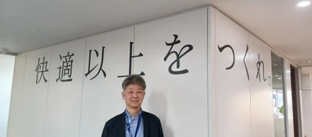 【本部長インタビュー】「興味を持つことで、世界は広がる」──管理本部から会社の未来を支える想い