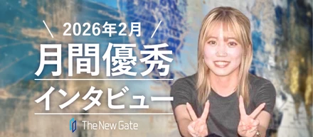 AIを駆使し、自作アプリまで。楽しみながら学習する力【月間優秀インタビュー2月】