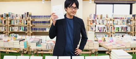 【PM・マーケリーダー募集】「宇野書店」と共に仕掛ける、新しい公共のカタチ