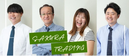 食の現場を知る人ほど、この仕事に向いている
