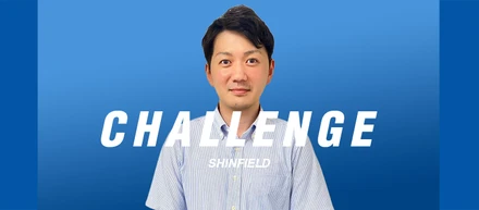 僕を変えた上司の一言【キャリア採用インタビュー】