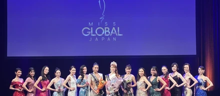 Miss Grobal Japan 2025