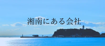 エコライフニュース🍀