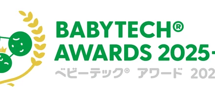 BabyTech Awards大賞を受賞。トイレトレーニングや排泄ケアの“当たり前“を変える「DFree」というプロダクト