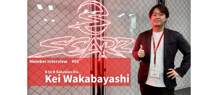 Member Interview #01／「ただの売り込みはしない」eスポーツの可能性を信じ、クライアントと共に新市場を切り拓く営業の挑戦