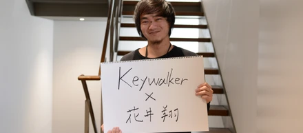 挑戦しやすい環境に惹かれて入社ーー1年目からプロジェクトを任されて見えた世界