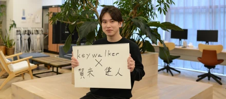 自然言語処理の研究からShtockDataの開発へーー重要プロダクトを任された1年目