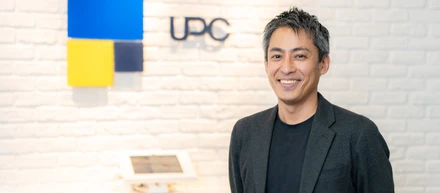 【代表者インタビュー】UPCのトップである中尾さんの経歴から日常をお伝えします！